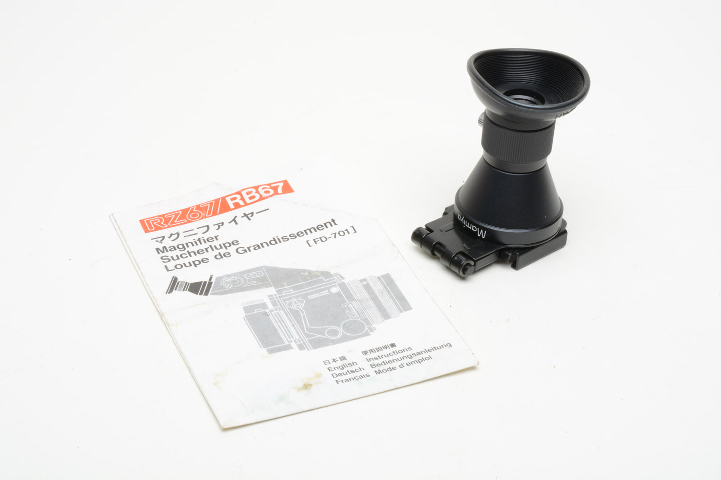 Mamiya RB67 RZ67 Eyepiece Magnifier Sucherlupe w/Instructions, clean