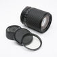 Sigma UC 35-135mm f4-5.6 zoom lens for Nikon F Ai-S Mount, caps + UV