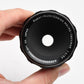 Pentax Super MC Takumar 50mm f4 Macro M42 mount lens, caps, case, Sky, Mint-