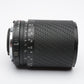 Sigma UC 35-135mm f4-5.6 zoom lens for Nikon F Ai-S Mount, caps + UV