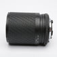 Sigma UC 35-135mm f4-5.6 zoom lens for Nikon F Ai-S Mount, caps + UV