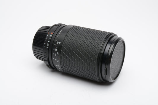 Sigma UC 35-135mm f4-5.6 zoom lens for Nikon F Ai-S Mount, caps + UV