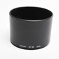 Canon BT-58 plastic bayonet lens hood 58mm diameter
