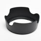 Canon EW-63C Genuine lens hood for 18-55mm STM Zoom lens, Mint-