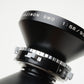 Fujinon SWD 90mm f5.6 Large Format Lens, Copal Shutter, caps, tested, Nice!