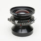 Schneider Kreuznach APO-Symmar 210mm f5.6 MC Large format lens w/Copal No.1