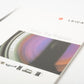 Leica: The Program Fascination and Precision book 128 pages