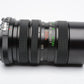 Vivitar 70-105mm f3.8 Close Focusing lens w/matched 2X multiplier for Nikon AI +UV