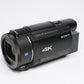 Sony FDR-AX534K Ultra HD 20X Handycam Camcorder, Batt+AC, Mint-