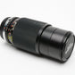 Rokunar 80-205mm f3.8 MC Telephoto zoom lens for Olympus OM 35mm cameras