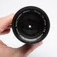 Vivitar 70-105mm f3.8 Close Focusing lens w/matched 2X multiplier for Nikon AI +UV