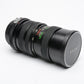 Vivitar 70-105mm f3.8 Close Focusing lens w/matched 2X multiplier for Nikon AI +UV