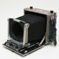 Linhof Technika V 4x5 Large Format Tan Camera, Nice, tested