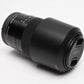Sony 55-210mm f4.5-6.3 OSS zoom lens (Black) w/Lens caps, Lens hood