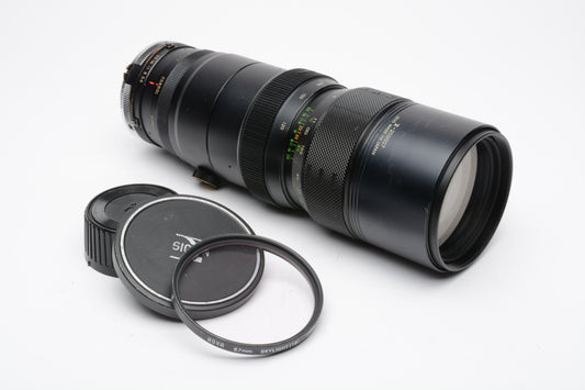 Sigma-XQ 120-300mm f5.6 Macro zoom lens, caps+UV filter, Nikon F (YS lens mount)