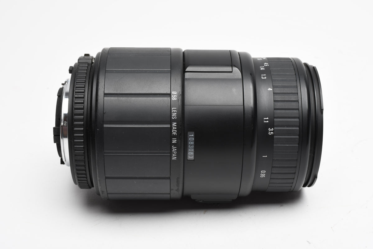 Sigma AF 70-300mm f4-5.6D DL Macro for Nikon, UV, Pouch, *Read