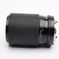 Tokina 35-135mm f3.5-4.5 zoom lens for Nikon F Ai-S Mount, caps + UV