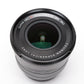 Fujifilm Fujinon XF 8mm f3.5 R WR, Mint, Boxed + UV