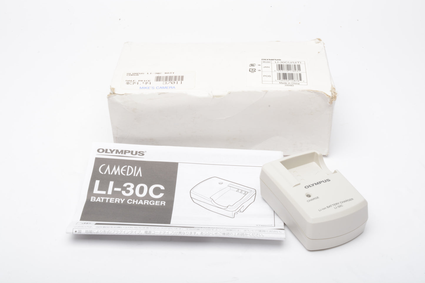 Olympus Li-30C Charger for LI-30B battery Stylus Verve Digital S, NIB