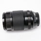 Fujifilm Fujinon XF 55-200mm f3.5-4.8 R LM OIS, Mint, Boxed + UV