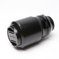 Fujifilm Fujinon XF 55-200mm f3.5-4.8 R LM OIS, Mint, Boxed + UV