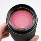 Vivitar MF 75-205mm f3.8 MC Macro Focusing zoom lens for Nikon AI, Caps + UV