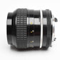 Nikon Nikkor AI 105mm f2.5 portrait lens, caps, Very sharp!
