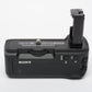 Sony VG-C2EM Vertical battery grip for Sony A7II / A7RII / A7SII