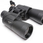 Olympus 10x50 S Binoculars, Case, Caps, Strap, Mint-