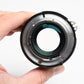 Nikon Nikkor AI 105mm f2.5 portrait lens, caps, Very sharp!