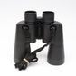 Olympus 10x50 S Binoculars, Case, Caps, Strap, Mint-