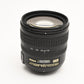 Nikon AF-S Nikkor 18-70mm 1:3.5-4.5 G ED DX IF w/Caps+hood, Mint-