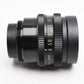 Bogen WA 6x6 60mm f4 lens, Nice enlarging lens, Clean & Sharp