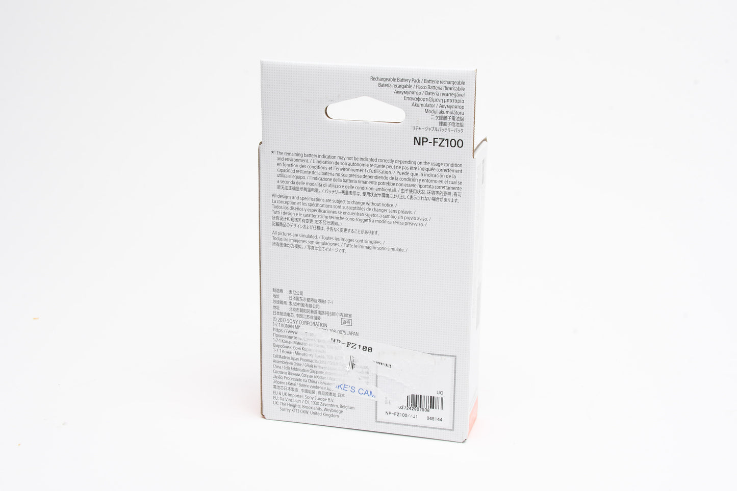 Sony NP-FZ100 Battery (2280mAh) NP-FZ100 NIB, Genuine
