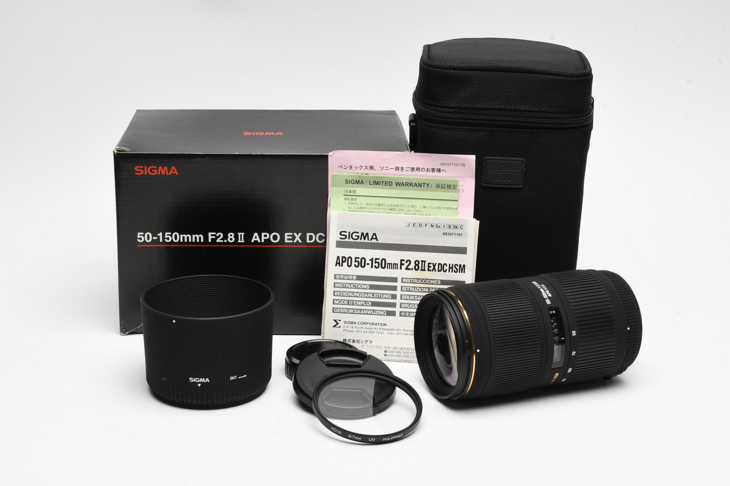 Sigma DC 50-150mm F2.8 II APO HSM Telephoto Zoom, UV, Pentax AF, Boxed