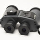 Fujinon Mariner Waterproof 7x50 7° binoculars in fitted case, Great! Very sharp!