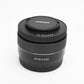 Samyang AF 35mm f2.8 FE Lens for Sony E, Mint-, Boxed