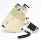 Minolta Zoom 8 8mm Movie Camera, Case, Manual, Works!