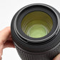 Nikon AFS Nikkor 55-200mm F4-5.6G ED DX VR zoom lens, caps, pouch, hood, UV