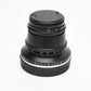 TTArtisan 35mm F1.4 APS-C Manual Focus Lens for Nikon Z Mount + Caps