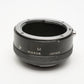 Nikon Nikkor F extension tube M, Good & Clean