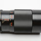 Vivitar Nikon F Mount 200mm f3.5 Telephoto lens, caps + Sky filter, nice & sharp!