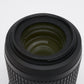 Nikon AF-S Nikkor 55-200mm F4-5.6G ED DX VR zoom lens, caps+Pouch