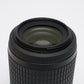 Nikon AF-S Nikkor 55-200mm F4-5.6G ED DX VR zoom lens, caps+Pouch
