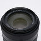 Nikon Nikkor AF-P DX 70-300mm f4.5-6.3G ED, Mint-, USA
