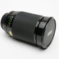 Sakar MF 28-200mm f3.5-5.3 MC Macro zoom lens for Minolta MD Mount, boxed, clean!