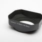 Asahi Takumar 49mm thread for 35mm f2 / f3.5 lens hood, Mint in case