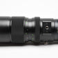 Vivitar 75-260mm F4.5 Zoom Lens Nikon F Mount, Caps, Very Clean