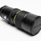 Vivitar 75-260mm F4.5 Zoom Lens Nikon F Mount, Caps, Very Clean