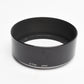 Vivitar Metal Lens Hood 67mm, Clean, 25mm deep